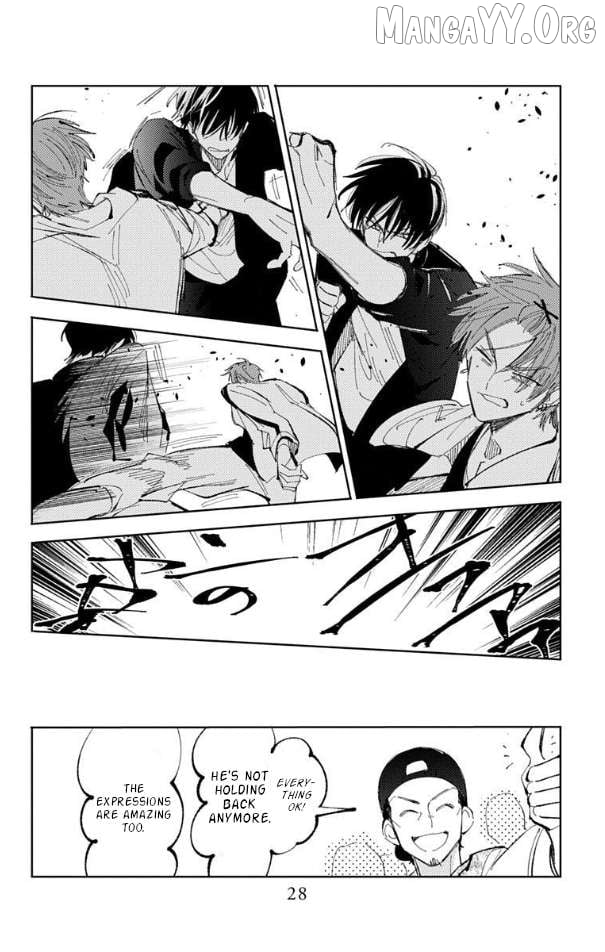 Tamon-kun ima docchi?! Chapter 55 - page 30