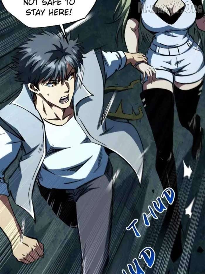Super Gene Chapter 384 - page 18