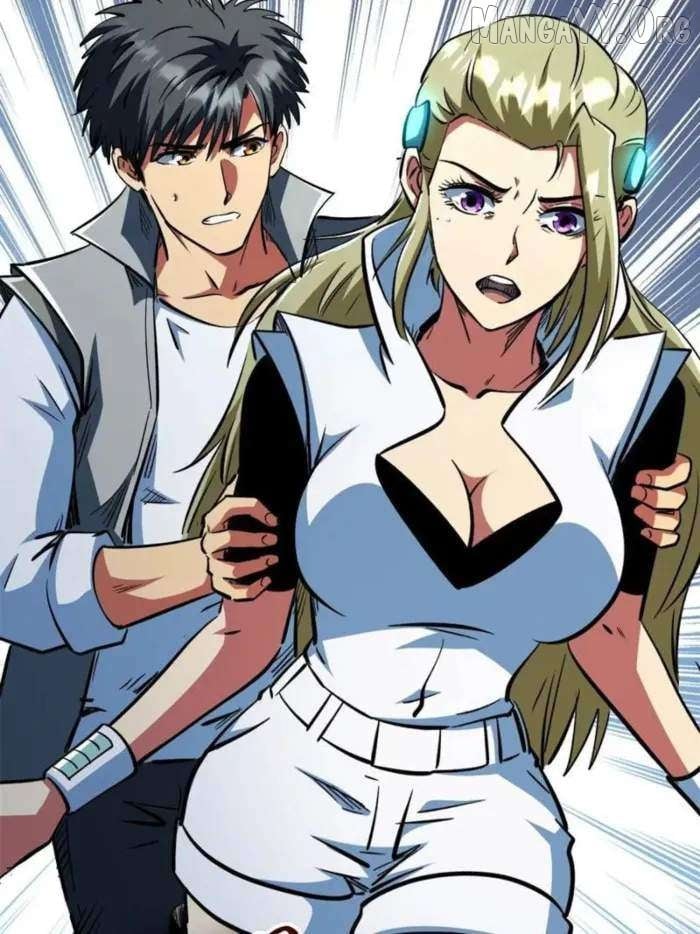 Super Gene Chapter 384 - page 43