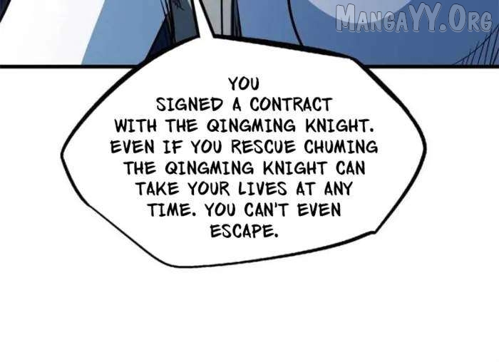 Super Gene Chapter 384 - page 48