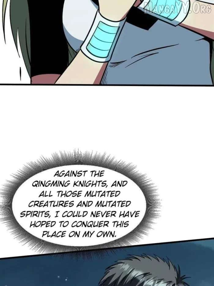 Super Gene Chapter 385 - page 21
