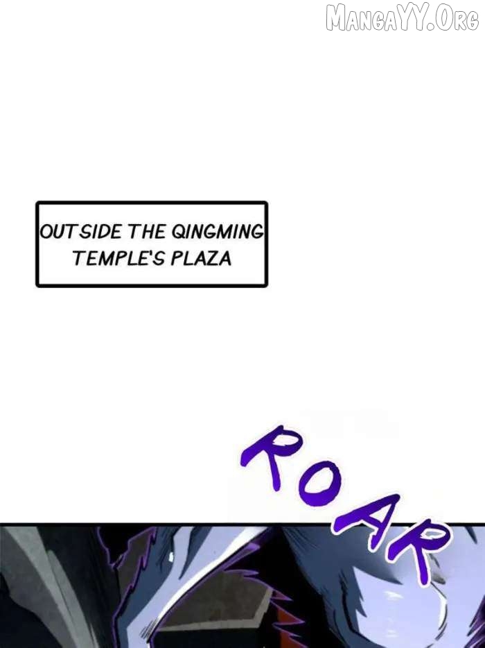 Super Gene Chapter 385 - page 24