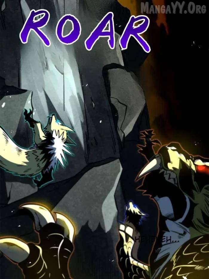 Super Gene Chapter 385 - page 26
