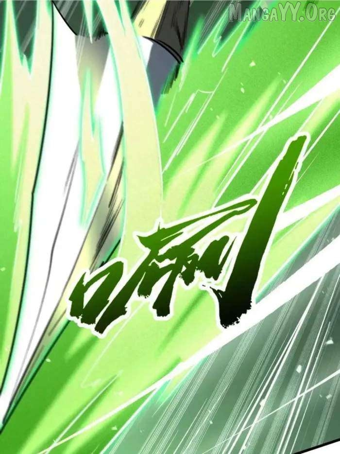 Super Gene Chapter 386 - page 8