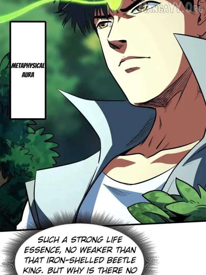 Super Gene Chapter 387 - page 14