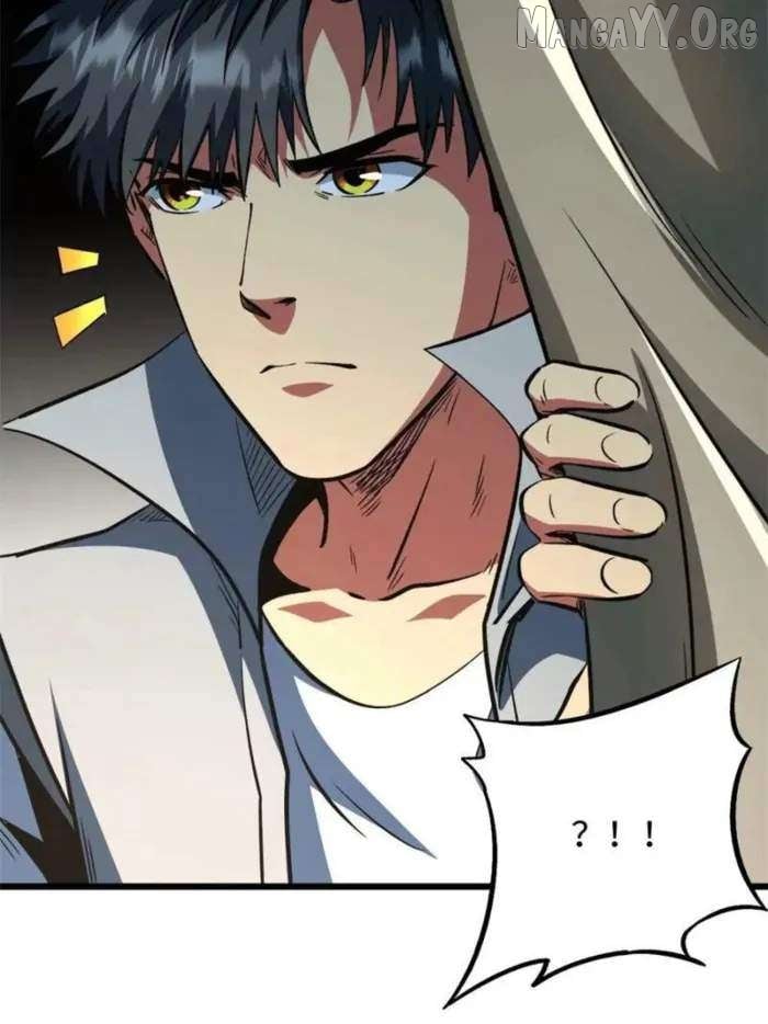 Super Gene Chapter 387 - page 44