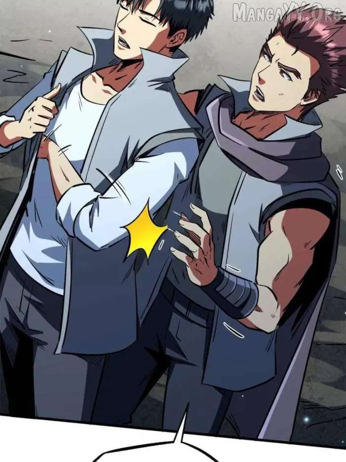 Super Gene Chapter 388 - page 32