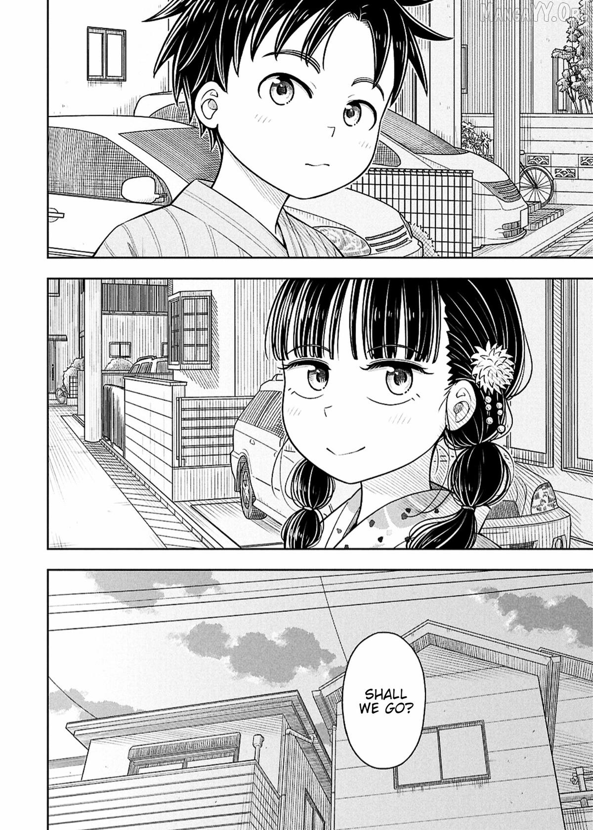 Starting Today She's My Childhood Friend Chapter 158 - page 12