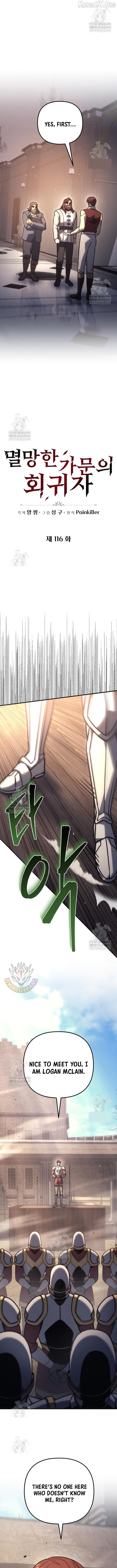 A Flame Reborn Chapter 116 - page 4