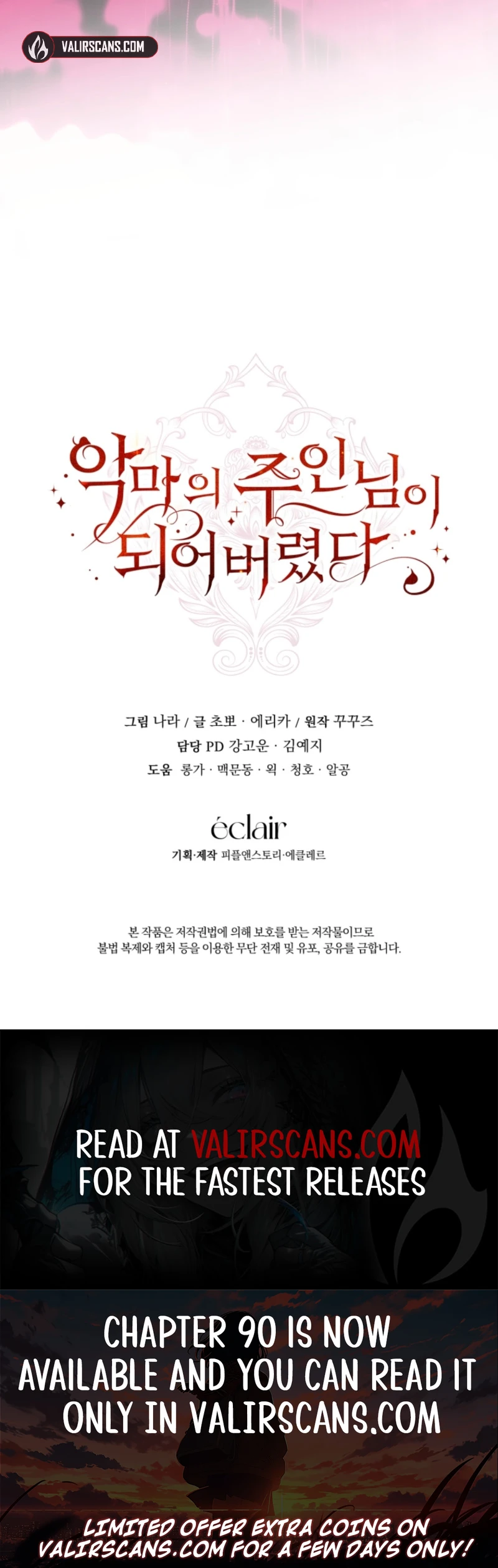 I Became the Master of the Devil Chapter 89 - page 10