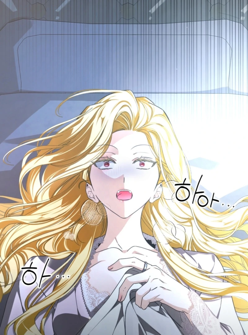 I Became the Master of the Devil Chapter 90 - page 75