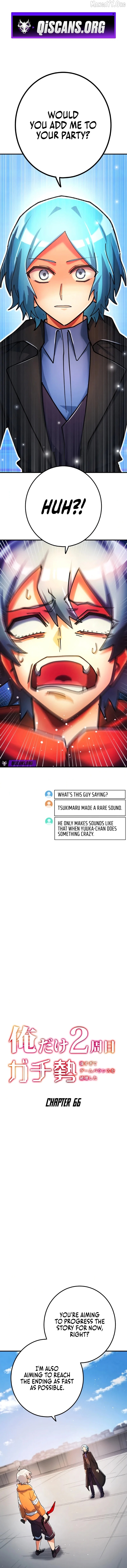 The Only New Game+ Hardcore Gamer ~I’m so Overpowered, I Shattered the Game’s Balance~ Chapter 66 - page 1