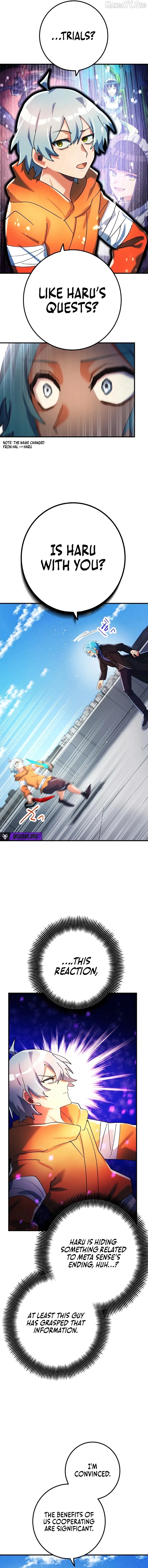 The Only New Game+ Hardcore Gamer ~I’m so Overpowered, I Shattered the Game’s Balance~ Chapter 66 - page 7