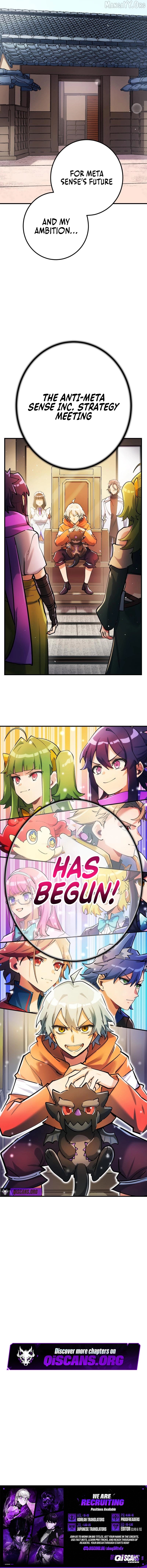 The Only New Game+ Hardcore Gamer ~I’m so Overpowered, I Shattered the Game’s Balance~ Chapter 75 - page 13
