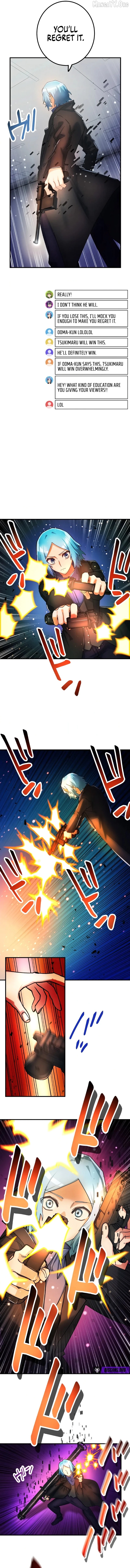 The Only New Game+ Hardcore Gamer ~I’m so Overpowered, I Shattered the Game’s Balance~ Chapter 67 - page 11