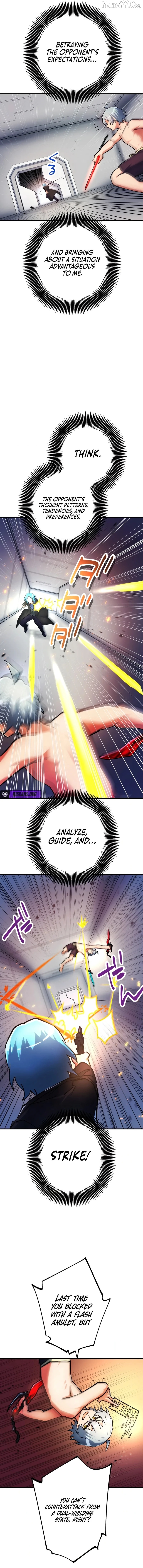 The Only New Game+ Hardcore Gamer ~I’m so Overpowered, I Shattered the Game’s Balance~ Chapter 67 - page 14