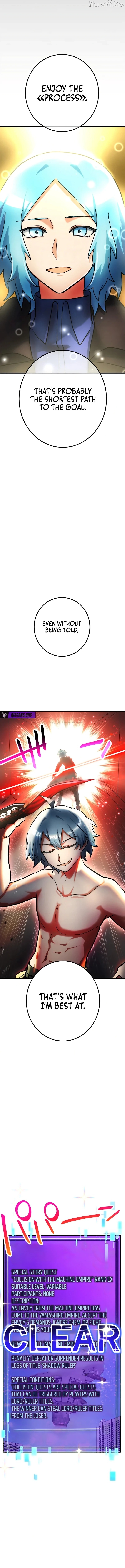 The Only New Game+ Hardcore Gamer ~I’m so Overpowered, I Shattered the Game’s Balance~ Chapter 67 - page 20