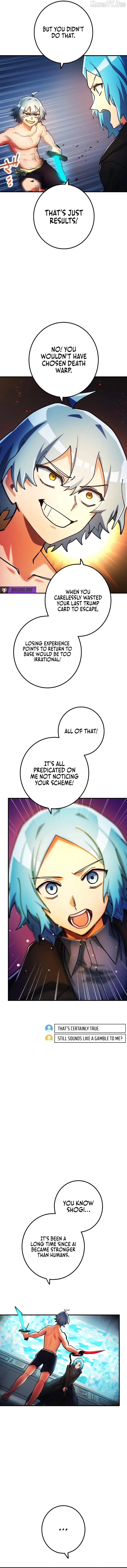 The Only New Game+ Hardcore Gamer ~I’m so Overpowered, I Shattered the Game’s Balance~ Chapter 67 - page 3