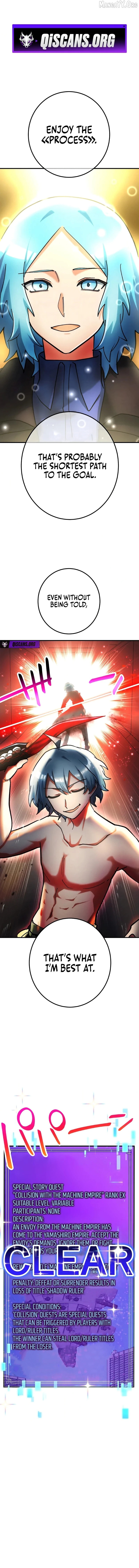 The Only New Game+ Hardcore Gamer ~I’m so Overpowered, I Shattered the Game’s Balance~ Chapter 68 - page 1