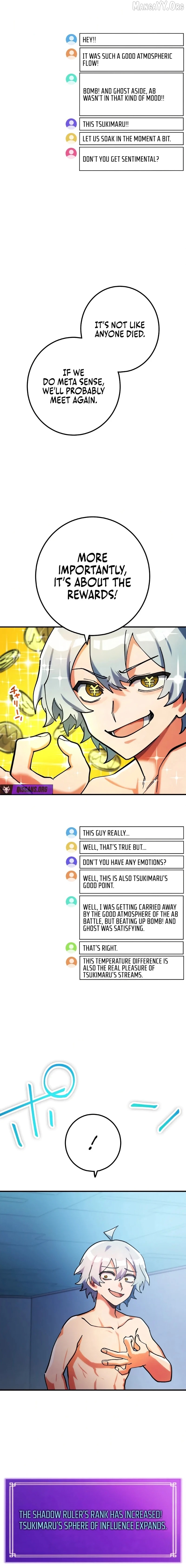 The Only New Game+ Hardcore Gamer ~I’m so Overpowered, I Shattered the Game’s Balance~ Chapter 68 - page 3