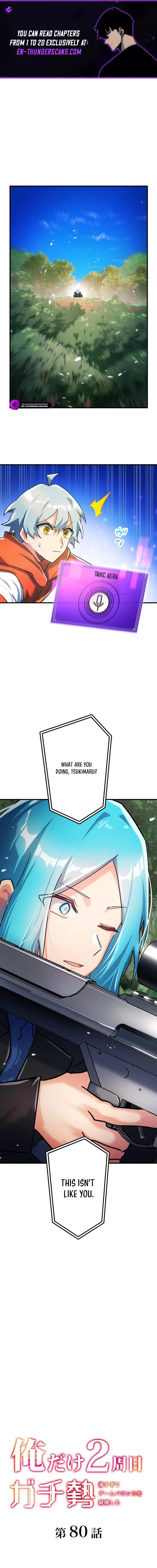 The Only New Game+ Hardcore Gamer ~I’m so Overpowered, I Shattered the Game’s Balance~ Chapter 80 - page 1