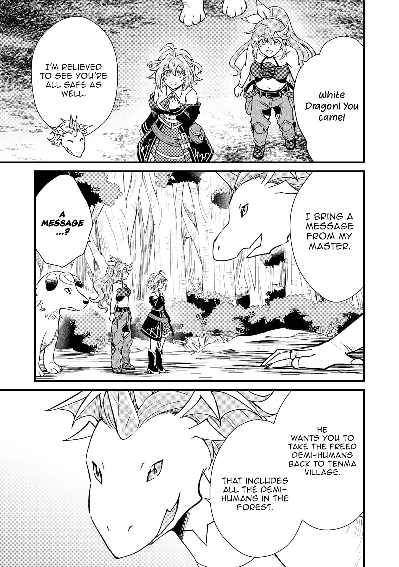 The Banished Noble Uses the Trash Skill "Ancient Summoning" to Summon Heroes and Bring Life to the Borderlands ~When I Summoned the Heroes, They Adored Me, so They Made My Territory the Strongest~ Chapter 16 - page 10