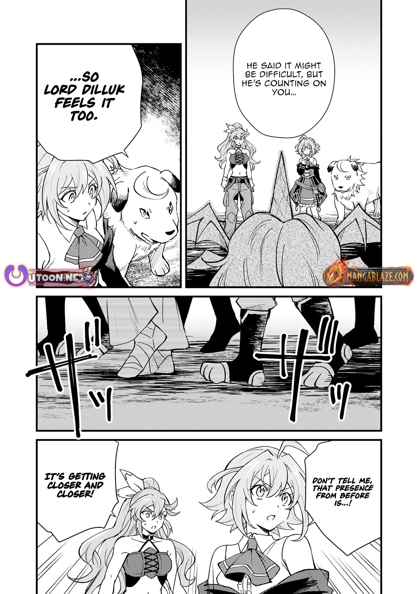 The Banished Noble Uses the Trash Skill "Ancient Summoning" to Summon Heroes and Bring Life to the Borderlands ~When I Summoned the Heroes, They Adored Me, so They Made My Territory the Strongest~ Chapter 16 - page 11