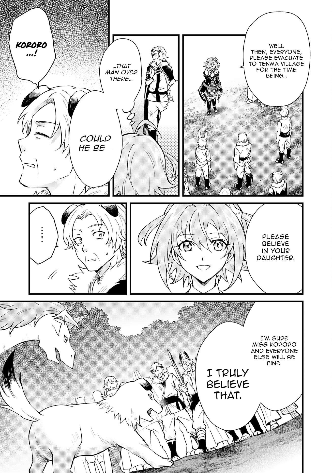The Banished Noble Uses the Trash Skill "Ancient Summoning" to Summon Heroes and Bring Life to the Borderlands ~When I Summoned the Heroes, They Adored Me, so They Made My Territory the Strongest~ Chapter 16 - page 16