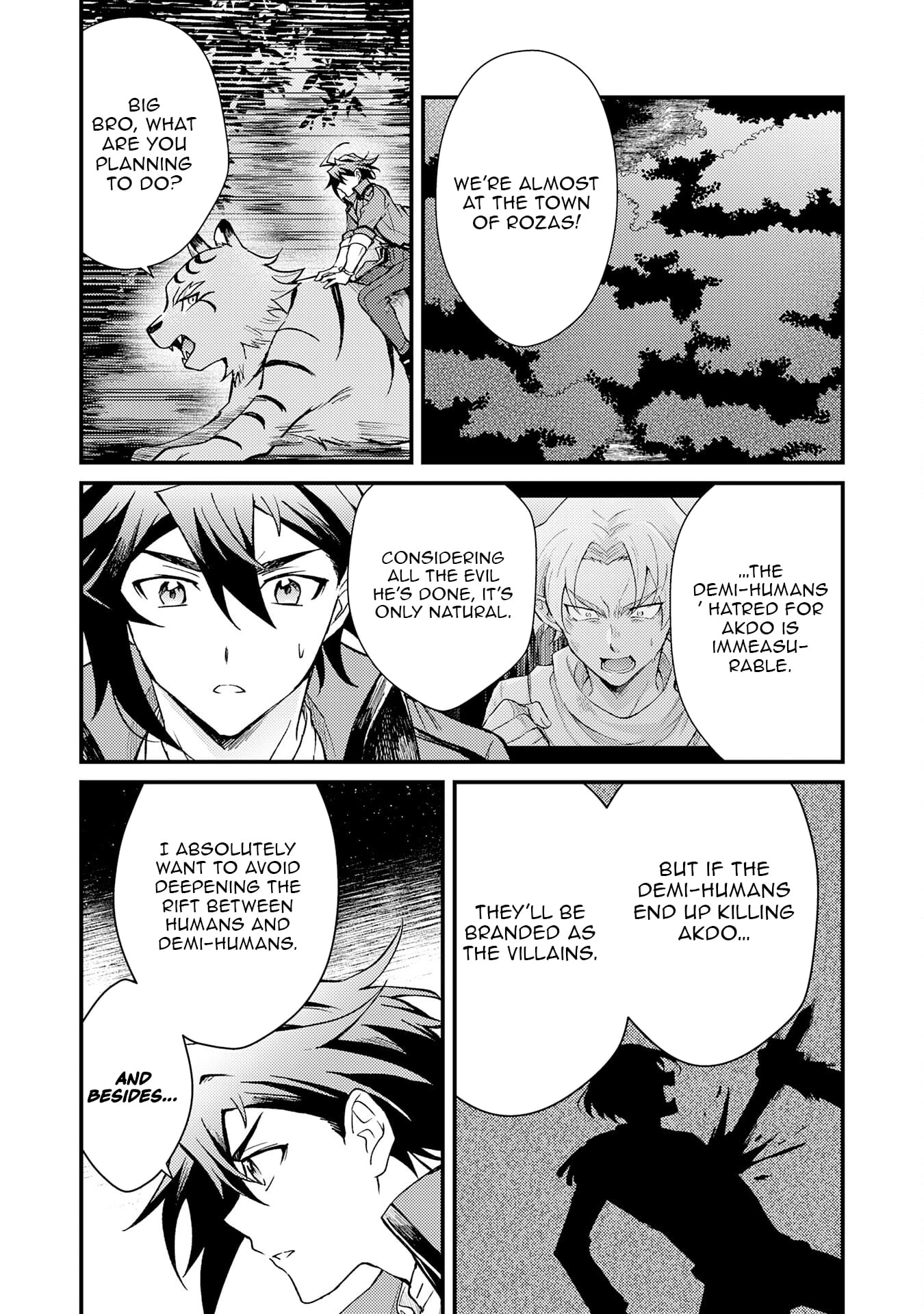 The Banished Noble Uses the Trash Skill "Ancient Summoning" to Summon Heroes and Bring Life to the Borderlands ~When I Summoned the Heroes, They Adored Me, so They Made My Territory the Strongest~ Chapter 16 - page 17