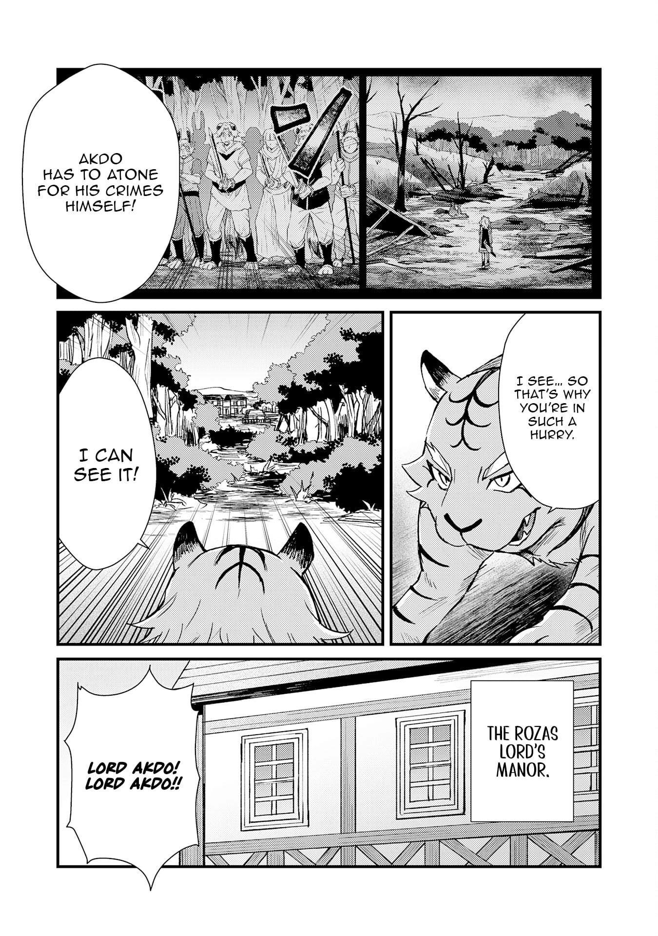 The Banished Noble Uses the Trash Skill "Ancient Summoning" to Summon Heroes and Bring Life to the Borderlands ~When I Summoned the Heroes, They Adored Me, so They Made My Territory the Strongest~ Chapter 16 - page 18