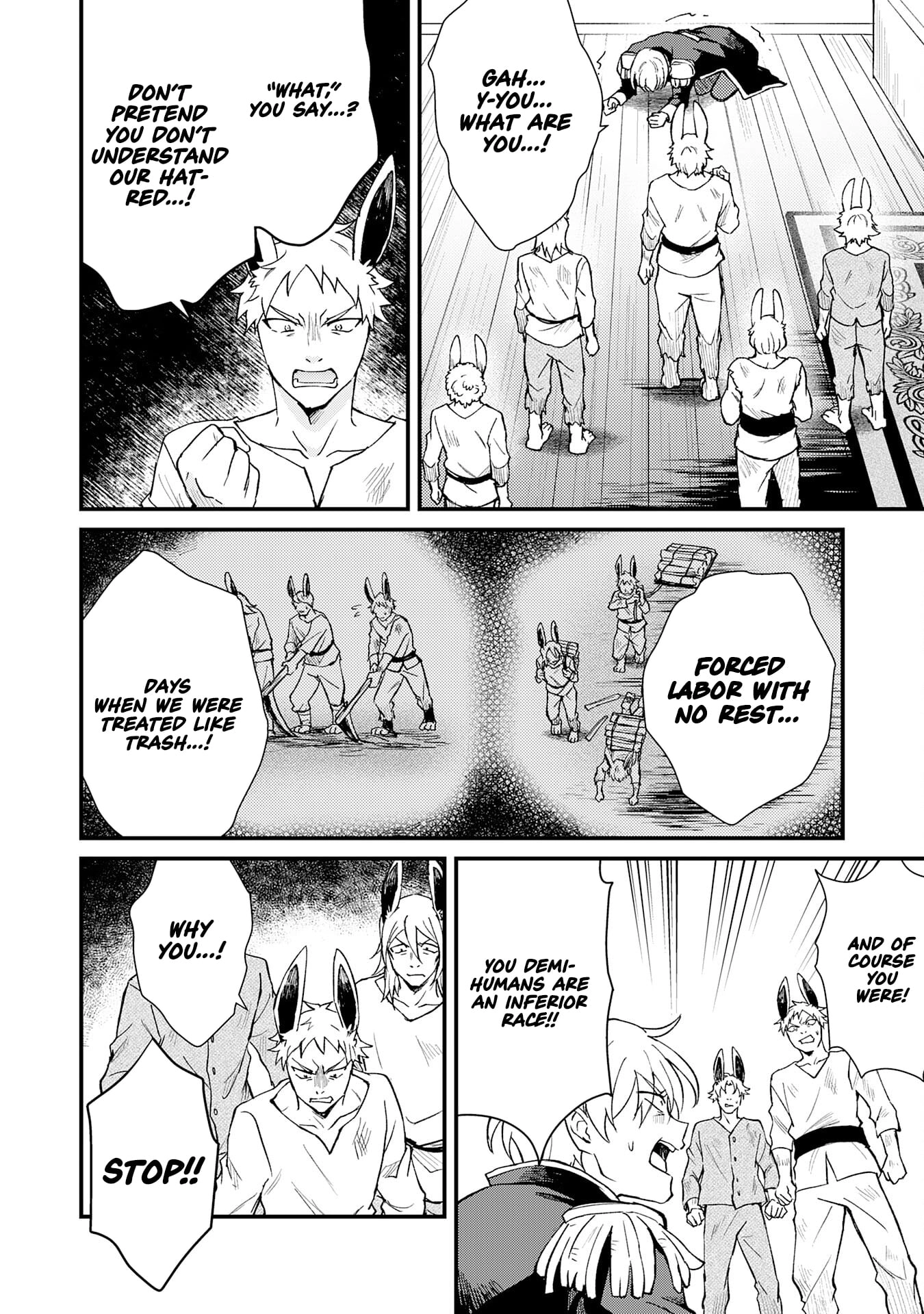 The Banished Noble Uses the Trash Skill "Ancient Summoning" to Summon Heroes and Bring Life to the Borderlands ~When I Summoned the Heroes, They Adored Me, so They Made My Territory the Strongest~ Chapter 16 - page 21