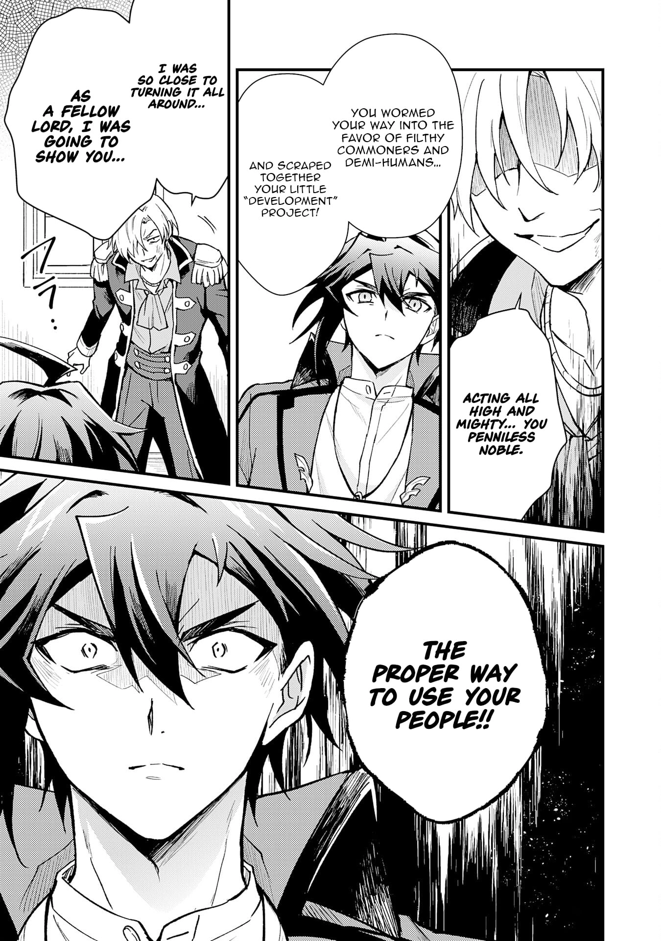 The Banished Noble Uses the Trash Skill "Ancient Summoning" to Summon Heroes and Bring Life to the Borderlands ~When I Summoned the Heroes, They Adored Me, so They Made My Territory the Strongest~ Chapter 16 - page 24