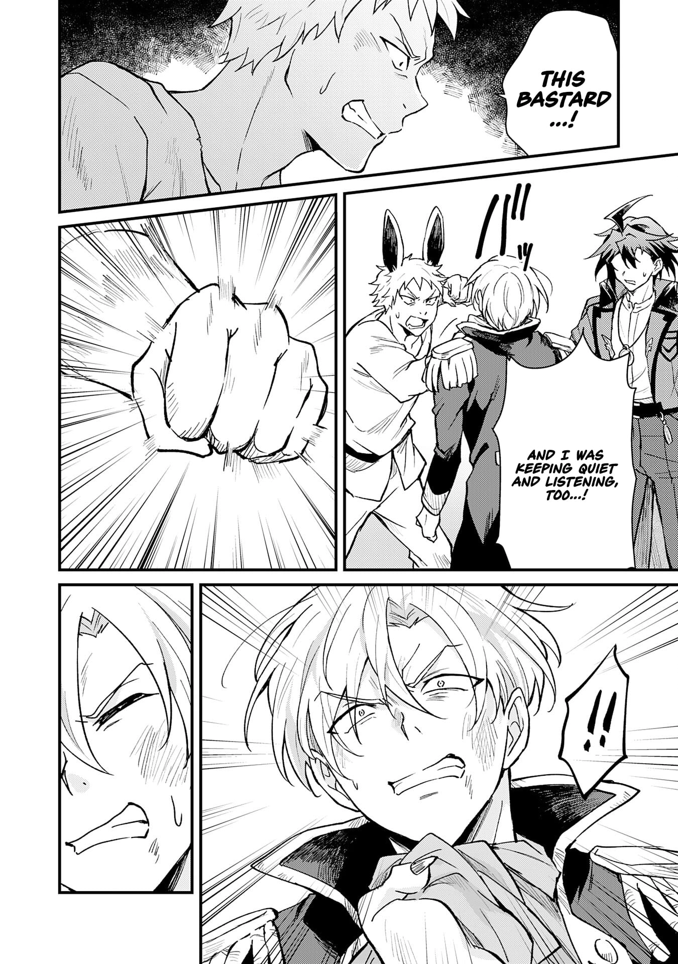 The Banished Noble Uses the Trash Skill "Ancient Summoning" to Summon Heroes and Bring Life to the Borderlands ~When I Summoned the Heroes, They Adored Me, so They Made My Territory the Strongest~ Chapter 16 - page 25