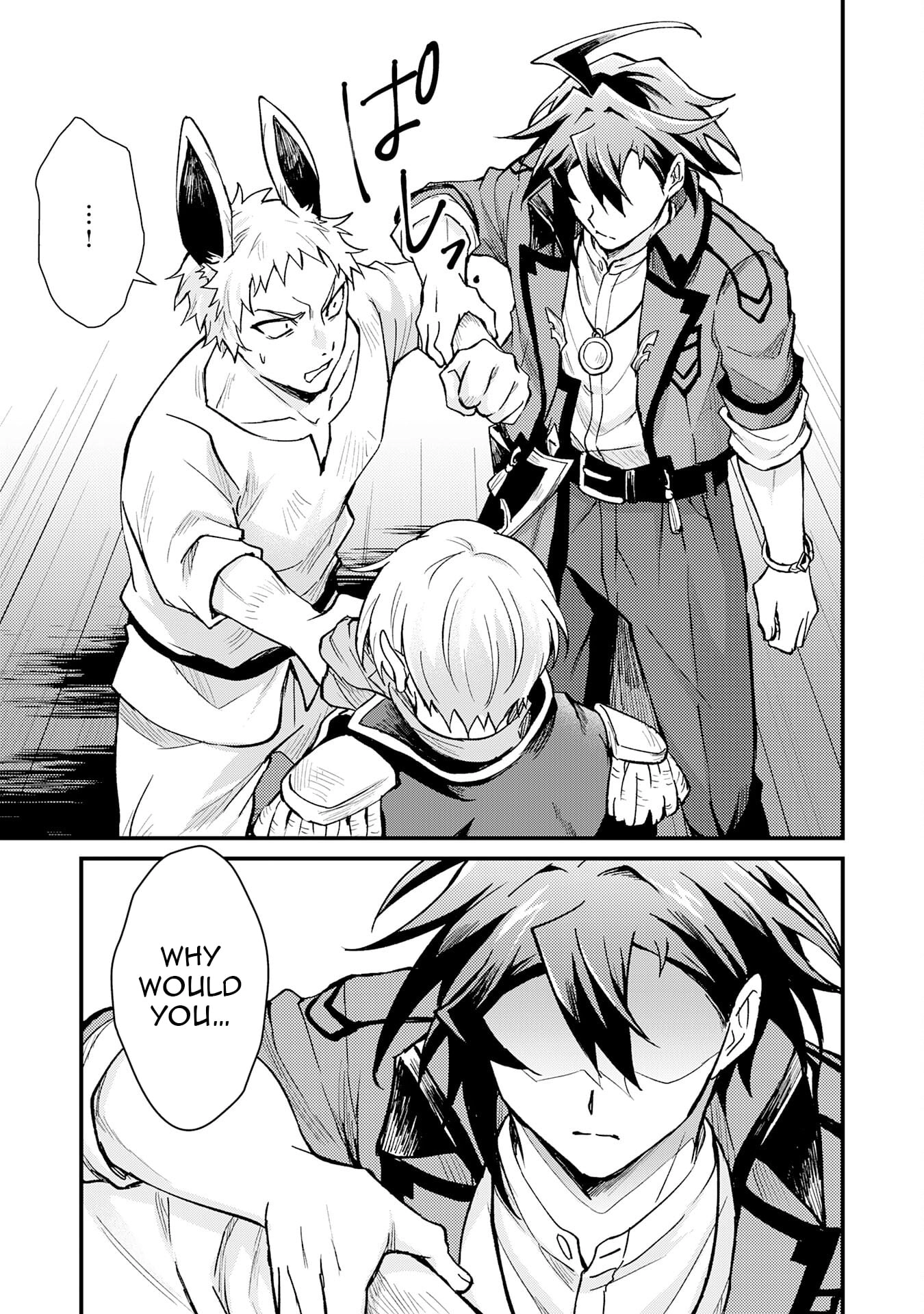 The Banished Noble Uses the Trash Skill "Ancient Summoning" to Summon Heroes and Bring Life to the Borderlands ~When I Summoned the Heroes, They Adored Me, so They Made My Territory the Strongest~ Chapter 16 - page 26