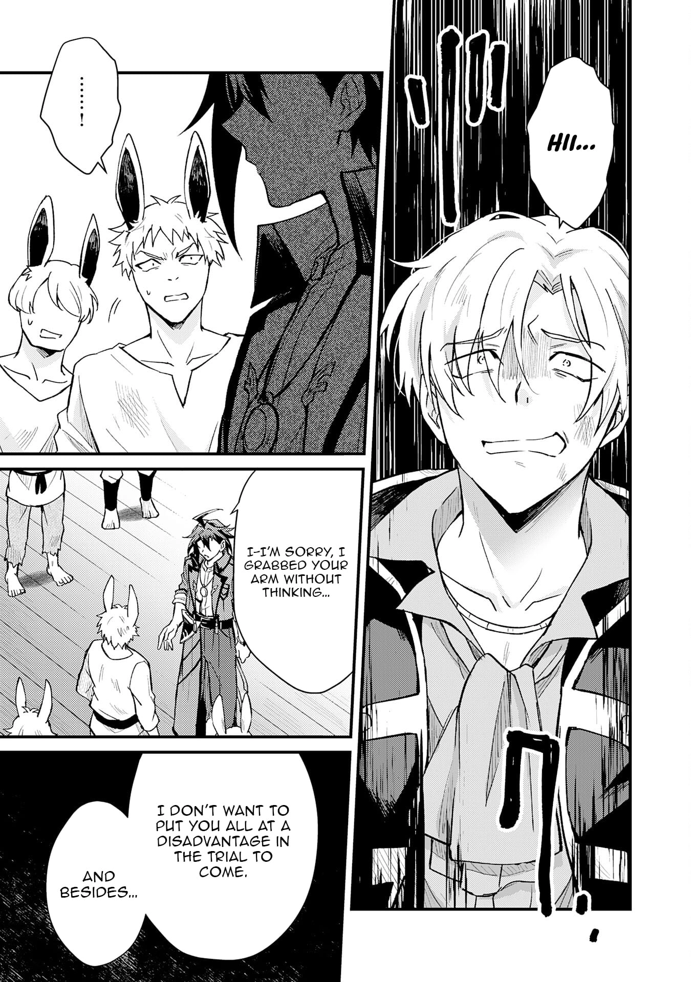 The Banished Noble Uses the Trash Skill "Ancient Summoning" to Summon Heroes and Bring Life to the Borderlands ~When I Summoned the Heroes, They Adored Me, so They Made My Territory the Strongest~ Chapter 16 - page 28