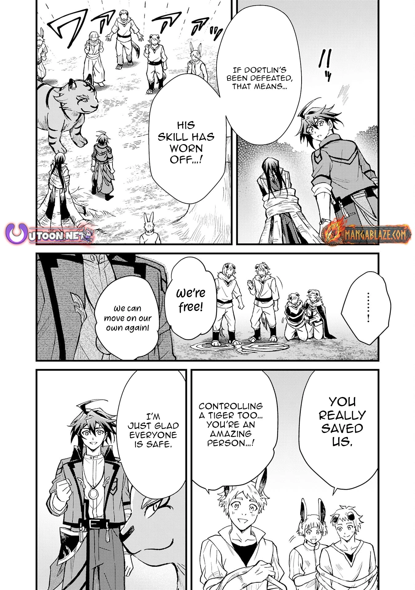 The Banished Noble Uses the Trash Skill "Ancient Summoning" to Summon Heroes and Bring Life to the Borderlands ~When I Summoned the Heroes, They Adored Me, so They Made My Territory the Strongest~ Chapter 16 - page 3