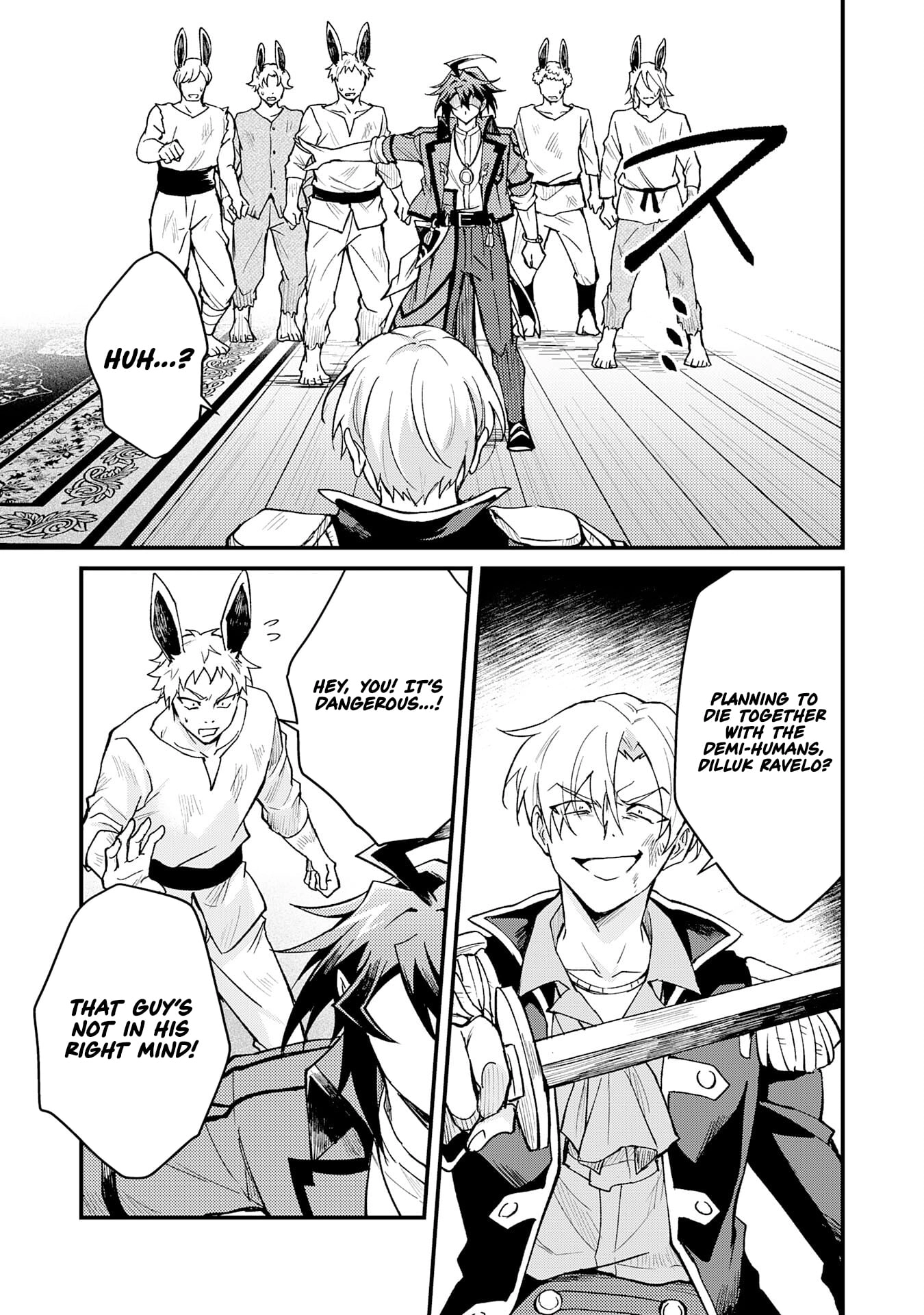 The Banished Noble Uses the Trash Skill "Ancient Summoning" to Summon Heroes and Bring Life to the Borderlands ~When I Summoned the Heroes, They Adored Me, so They Made My Territory the Strongest~ Chapter 16 - page 30