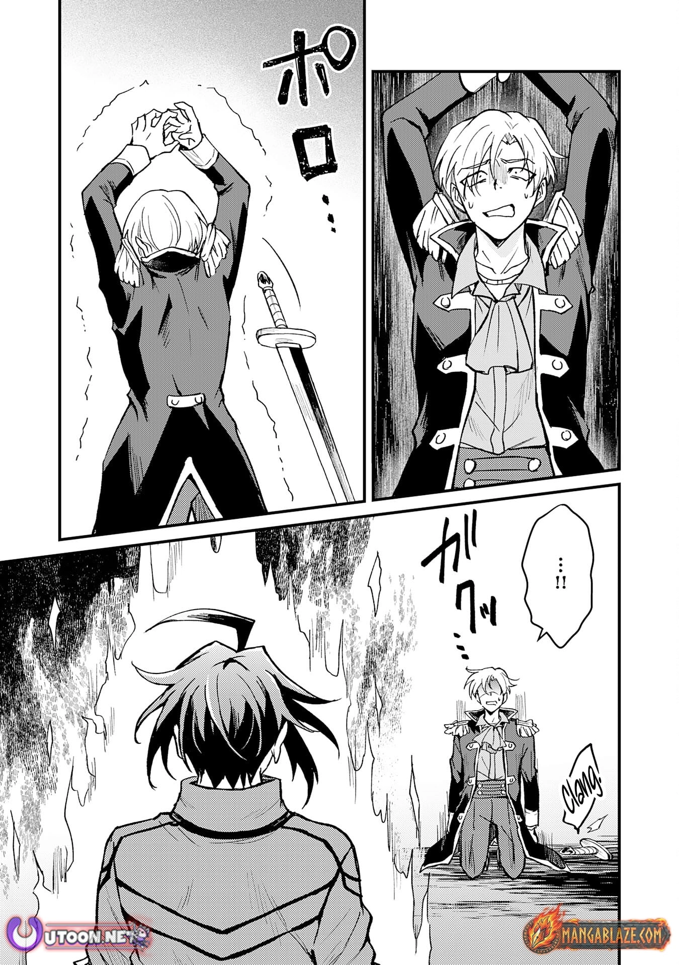 The Banished Noble Uses the Trash Skill "Ancient Summoning" to Summon Heroes and Bring Life to the Borderlands ~When I Summoned the Heroes, They Adored Me, so They Made My Territory the Strongest~ Chapter 16 - page 32