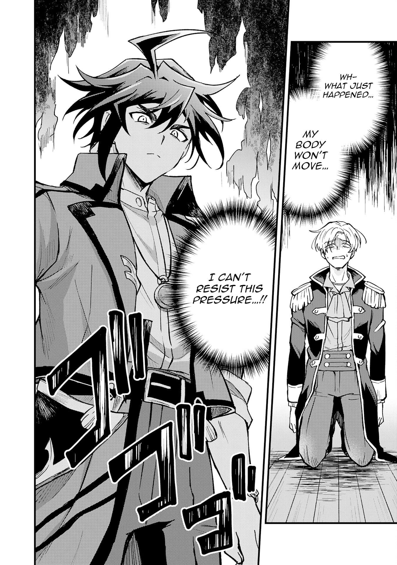 The Banished Noble Uses the Trash Skill "Ancient Summoning" to Summon Heroes and Bring Life to the Borderlands ~When I Summoned the Heroes, They Adored Me, so They Made My Territory the Strongest~ Chapter 16 - page 33