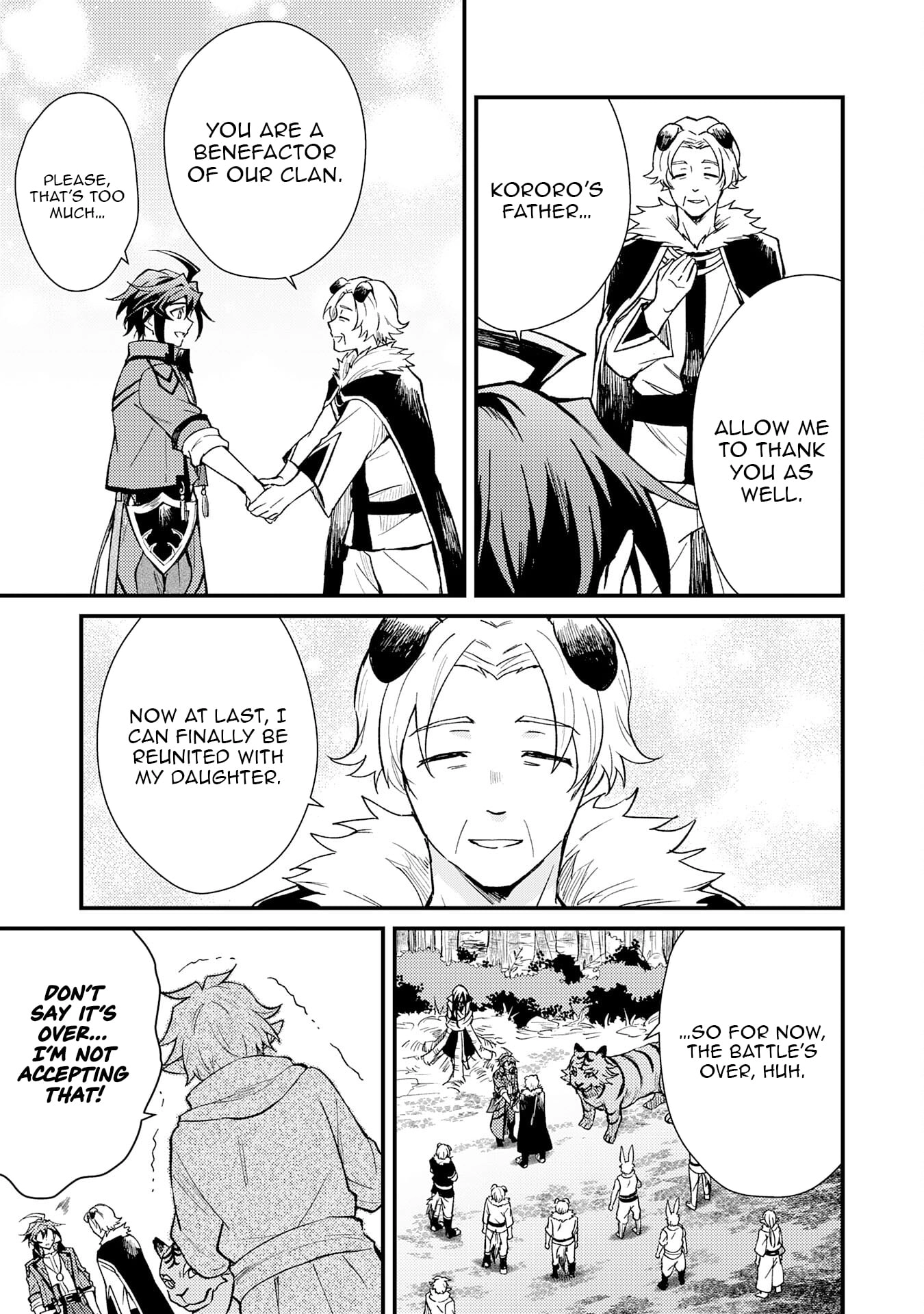 The Banished Noble Uses the Trash Skill "Ancient Summoning" to Summon Heroes and Bring Life to the Borderlands ~When I Summoned the Heroes, They Adored Me, so They Made My Territory the Strongest~ Chapter 16 - page 4