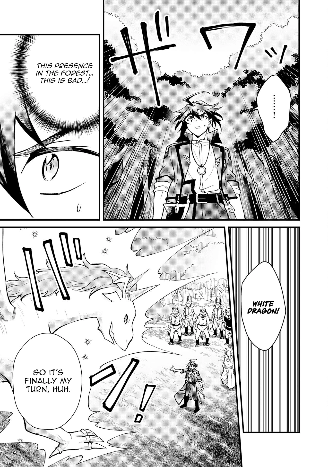 The Banished Noble Uses the Trash Skill "Ancient Summoning" to Summon Heroes and Bring Life to the Borderlands ~When I Summoned the Heroes, They Adored Me, so They Made My Territory the Strongest~ Chapter 16 - page 6