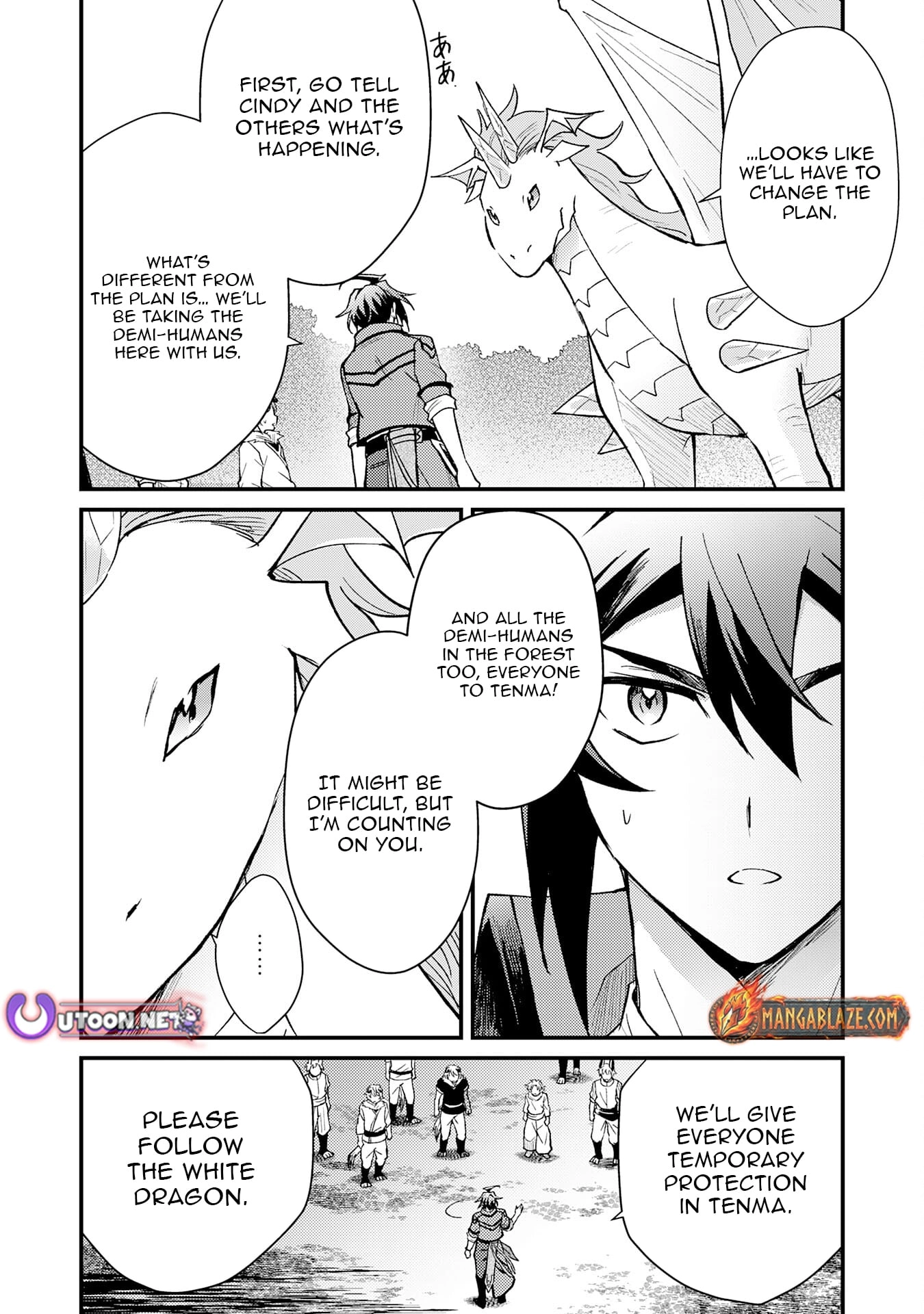 The Banished Noble Uses the Trash Skill "Ancient Summoning" to Summon Heroes and Bring Life to the Borderlands ~When I Summoned the Heroes, They Adored Me, so They Made My Territory the Strongest~ Chapter 16 - page 7