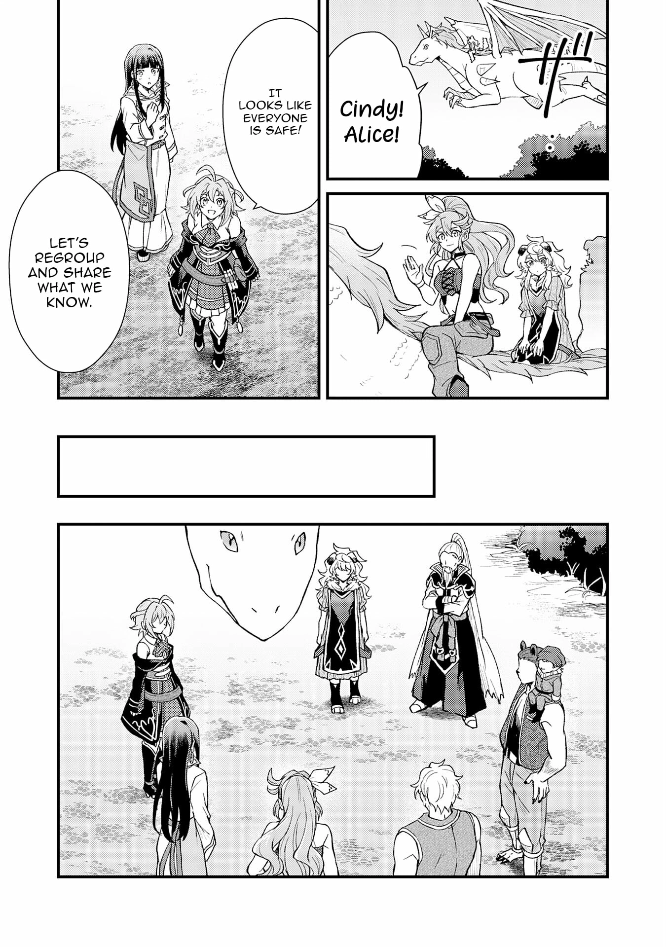The Banished Noble Uses the Trash Skill "Ancient Summoning" to Summon Heroes and Bring Life to the Borderlands ~When I Summoned the Heroes, They Adored Me, so They Made My Territory the Strongest~ Chapter 17 - page 10