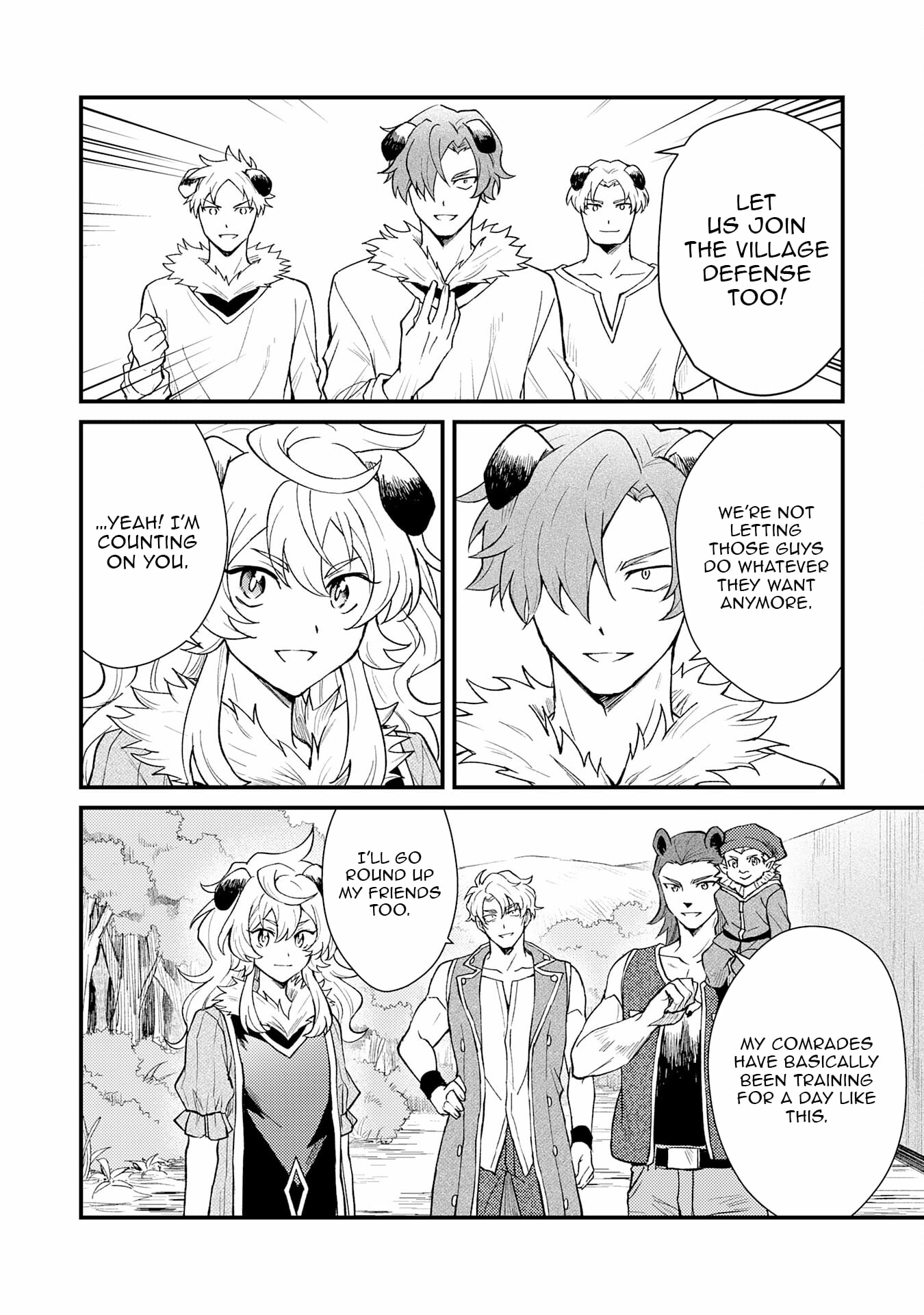The Banished Noble Uses the Trash Skill "Ancient Summoning" to Summon Heroes and Bring Life to the Borderlands ~When I Summoned the Heroes, They Adored Me, so They Made My Territory the Strongest~ Chapter 17 - page 13