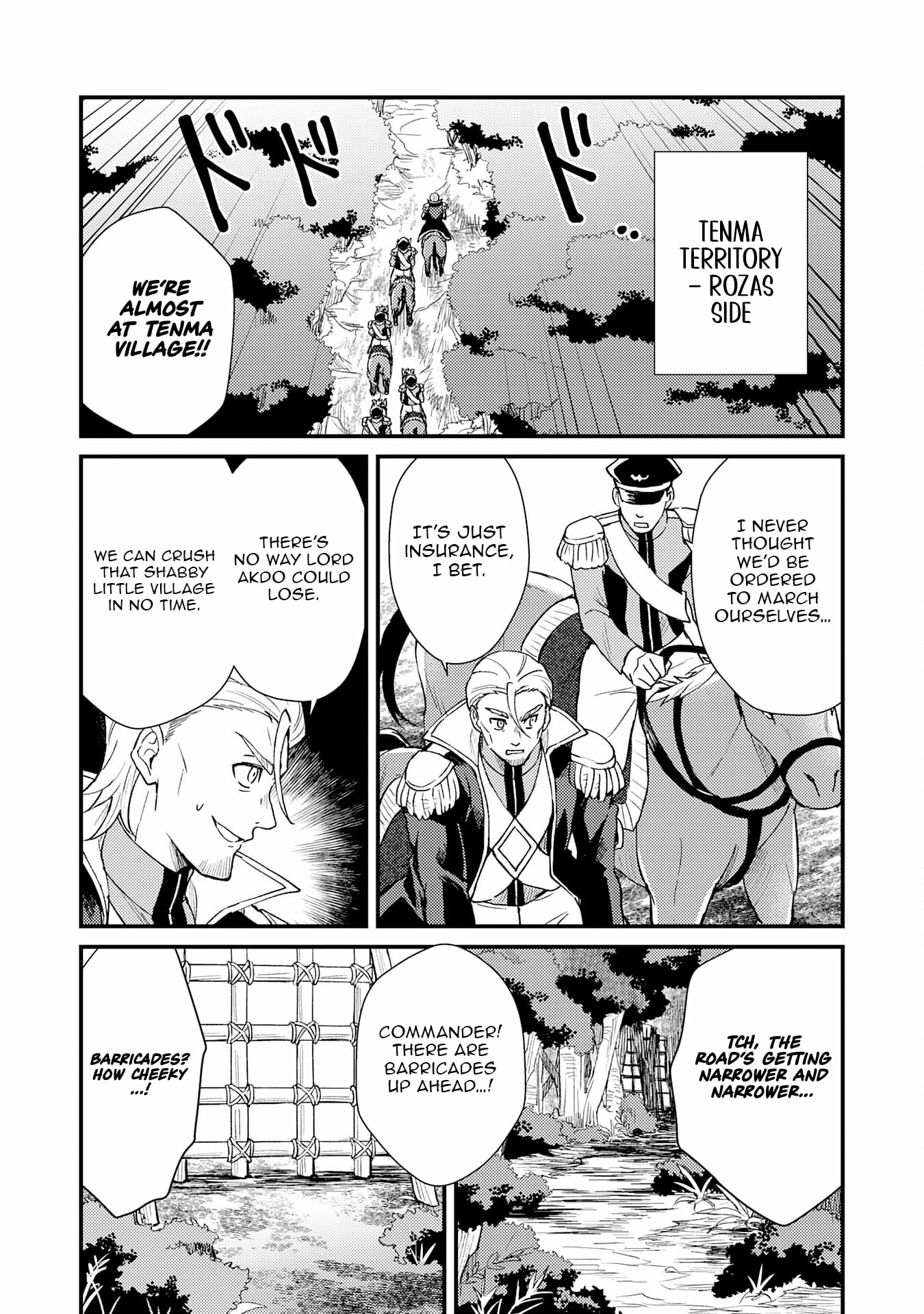 The Banished Noble Uses the Trash Skill "Ancient Summoning" to Summon Heroes and Bring Life to the Borderlands ~When I Summoned the Heroes, They Adored Me, so They Made My Territory the Strongest~ Chapter 17 - page 15