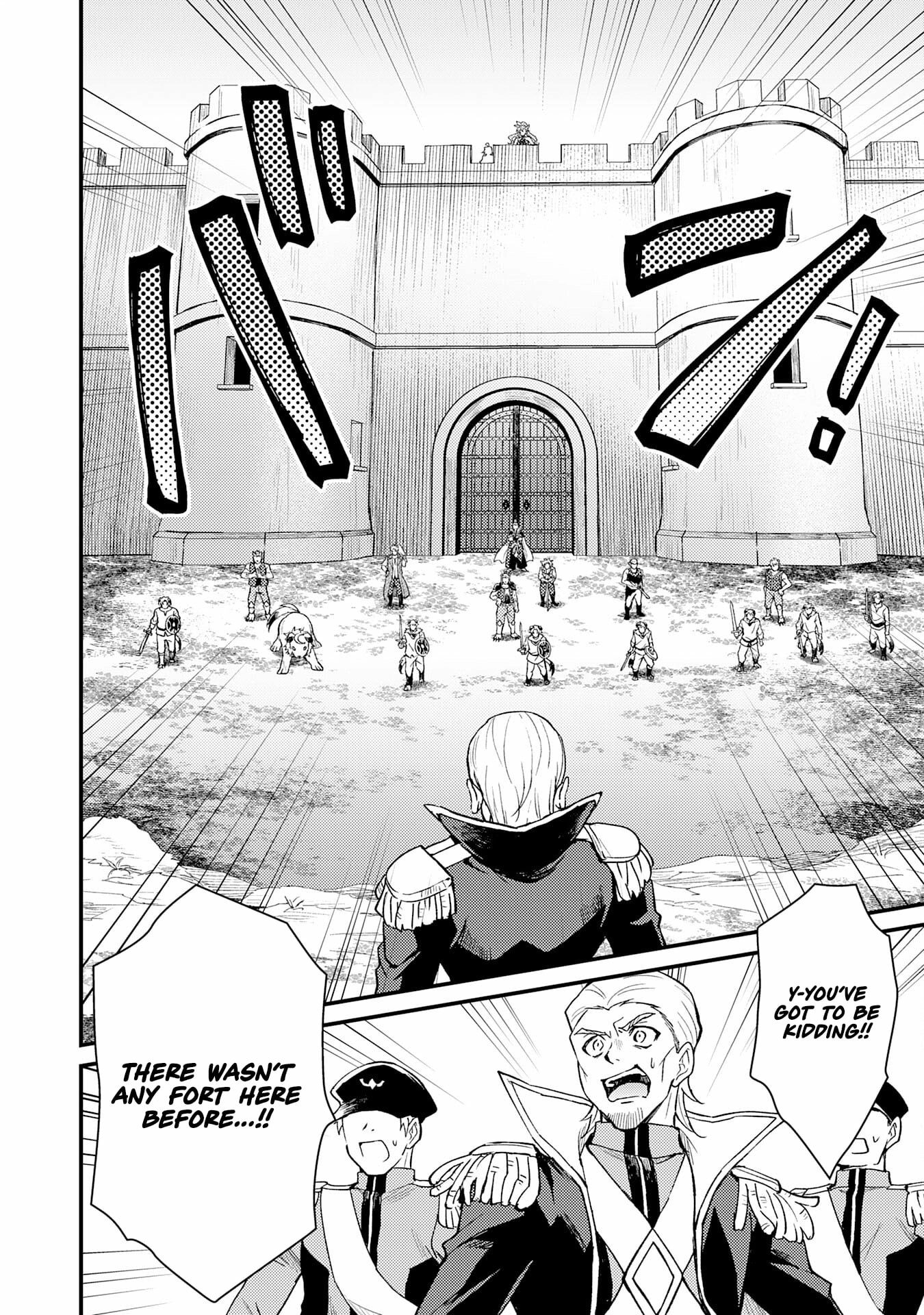The Banished Noble Uses the Trash Skill "Ancient Summoning" to Summon Heroes and Bring Life to the Borderlands ~When I Summoned the Heroes, They Adored Me, so They Made My Territory the Strongest~ Chapter 17 - page 17