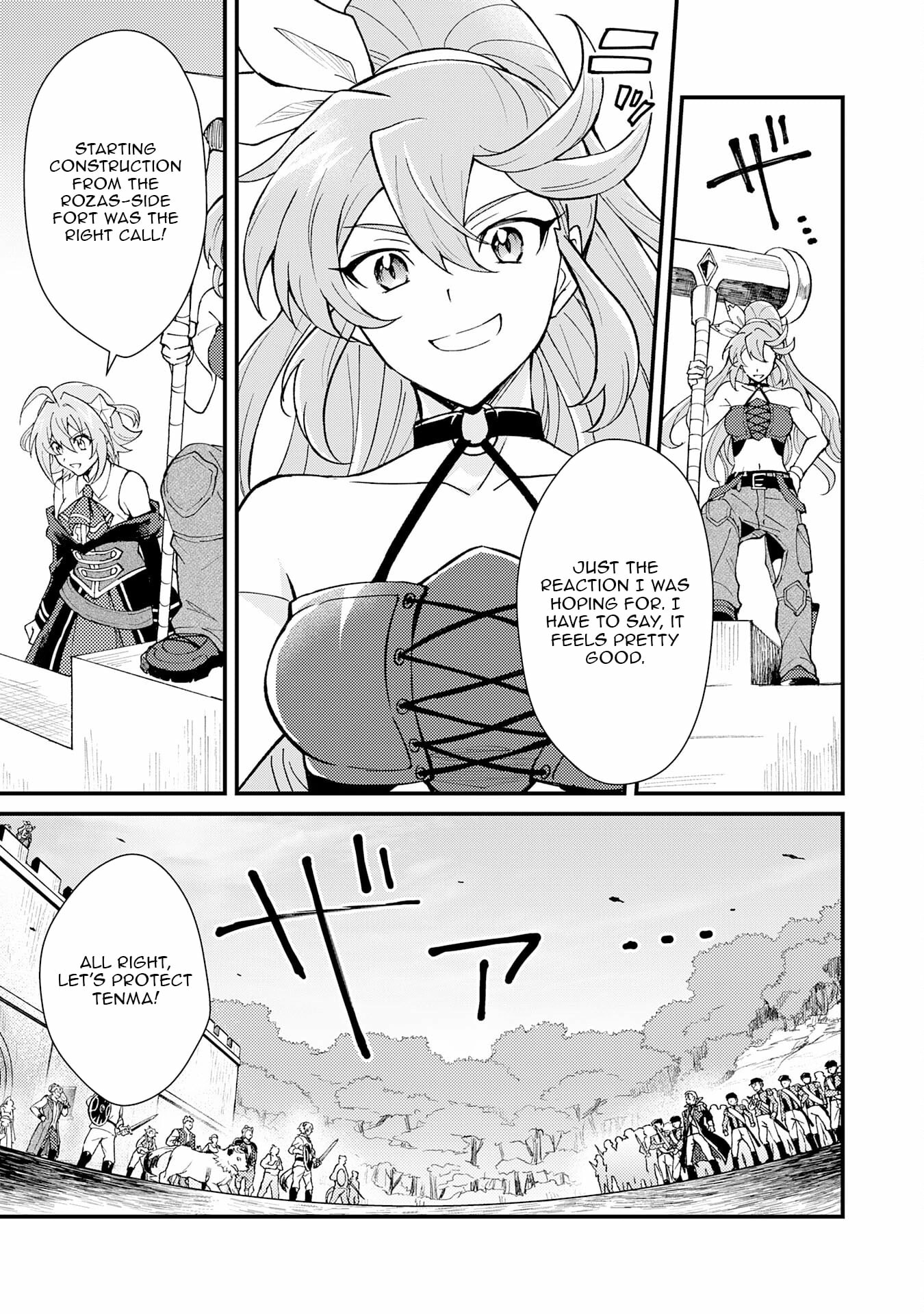The Banished Noble Uses the Trash Skill "Ancient Summoning" to Summon Heroes and Bring Life to the Borderlands ~When I Summoned the Heroes, They Adored Me, so They Made My Territory the Strongest~ Chapter 17 - page 18