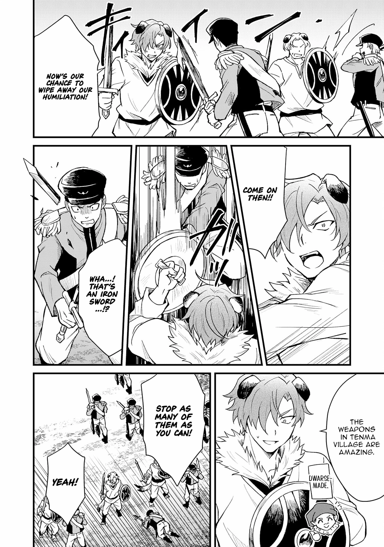 The Banished Noble Uses the Trash Skill "Ancient Summoning" to Summon Heroes and Bring Life to the Borderlands ~When I Summoned the Heroes, They Adored Me, so They Made My Territory the Strongest~ Chapter 17 - page 21