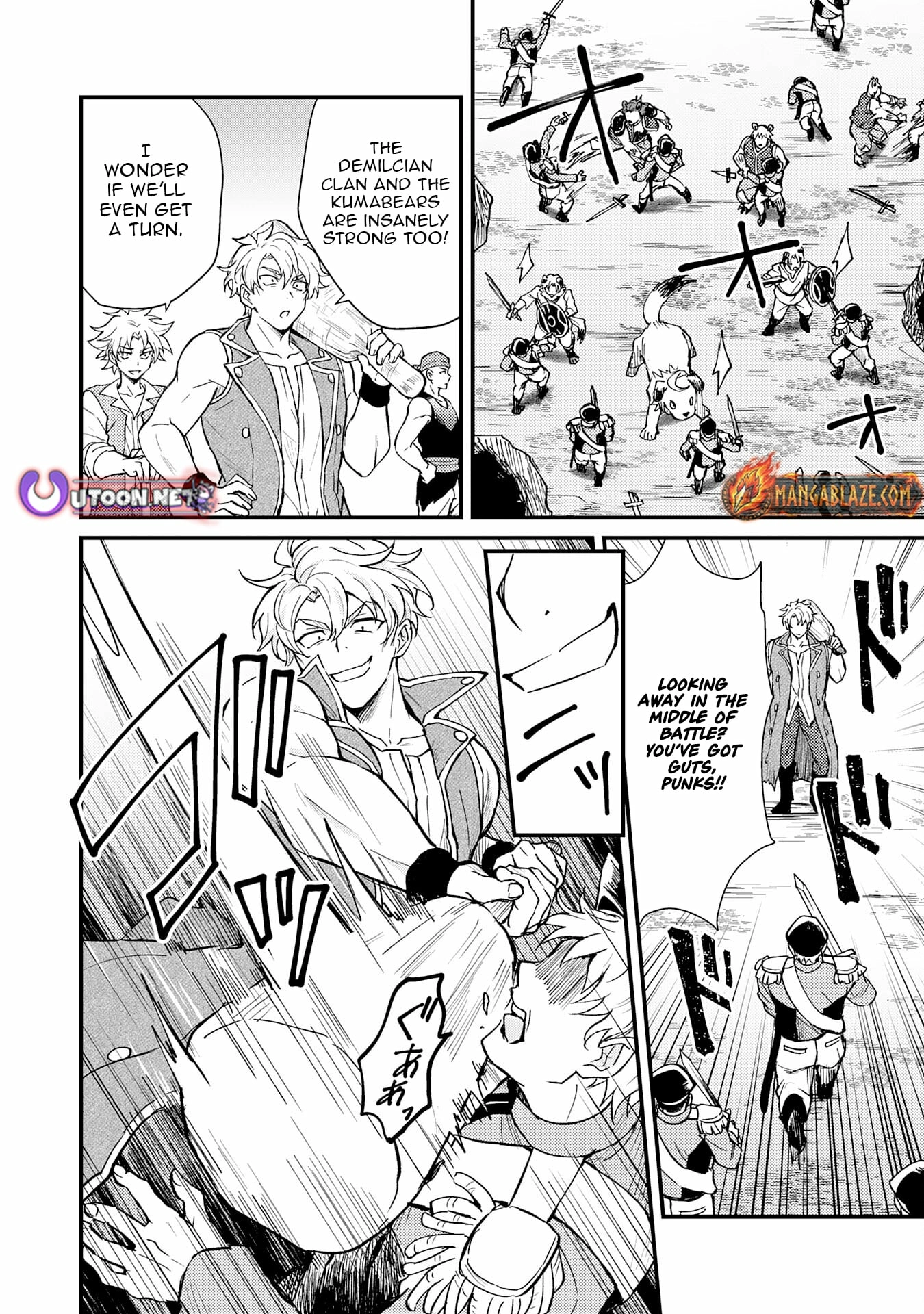The Banished Noble Uses the Trash Skill "Ancient Summoning" to Summon Heroes and Bring Life to the Borderlands ~When I Summoned the Heroes, They Adored Me, so They Made My Territory the Strongest~ Chapter 17 - page 23