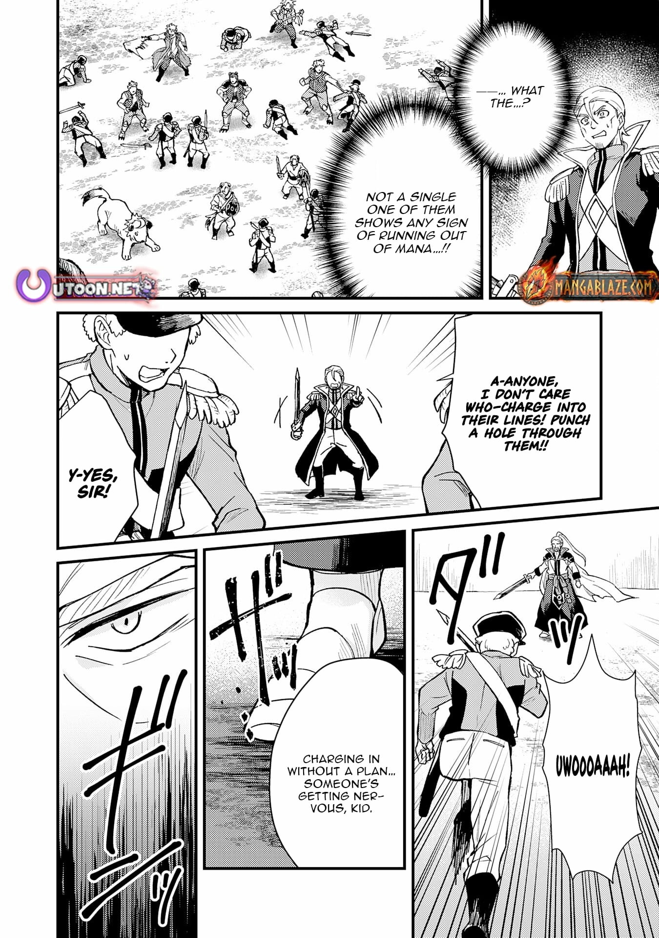 The Banished Noble Uses the Trash Skill "Ancient Summoning" to Summon Heroes and Bring Life to the Borderlands ~When I Summoned the Heroes, They Adored Me, so They Made My Territory the Strongest~ Chapter 17 - page 29